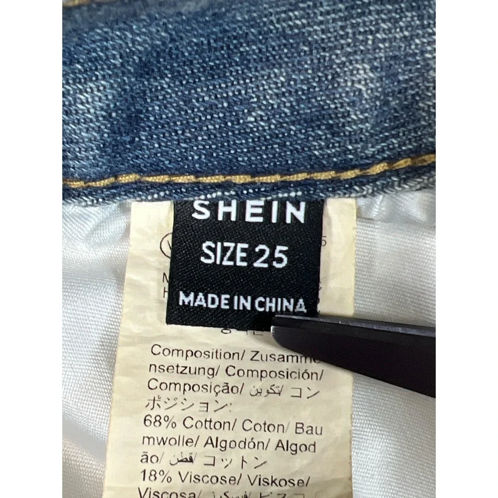 SHEIN Women’s High Rise Wide Leg Jeans Size 25 Blue‎ Denim